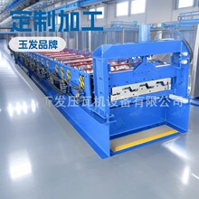 ��\��ęCе�O���䏝��\���B�Ͳ�720�ǳа剺�ߙC���ذ剺�͙C