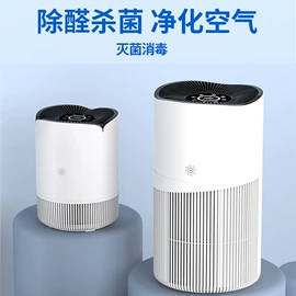 空气净化器;空气净化配件