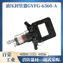 ƲԮܵDV÷i·քƲ𹤾߽M