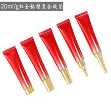 20ml/g�t���X�ܻ��yƷܛ�ܷ۵�Һ������x˪��˪���A��Һ���b��ƿ