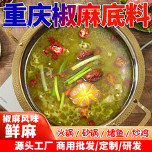 �Ĵ��ؑc�����~��偵��ϲ���_�����ٽ��໨�������~����{�ϰ��]