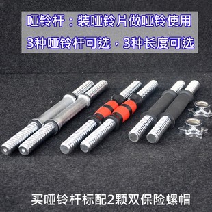 �僗U2.5cmС�װ��z�U�z�U��⏸���B�ӗU��ñ�W�U���ۿ��{��