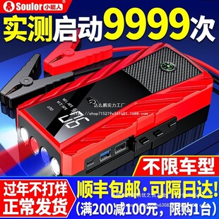 ��܇���������Դ�ƿ��늌�܇�d��늌��o�������Ӵ�����l����