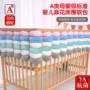 儿童防护编织宝宝床护栏