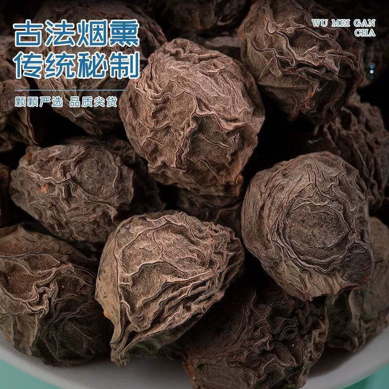 Сушёные черные сливы Fumingyuan 400 г, естественно солнечно сушёные черные сливы, вымоченные в воде без серы для приготовления кислого сливового чая в банке