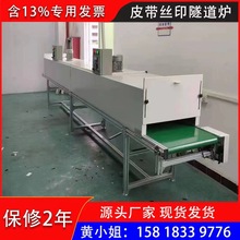 늼ӟ�zӡ��ӡ�����t��ɾ��k������ϼ���ӮaƷ��ī�zӡ�濾��