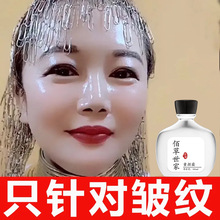 �۲����ҵ����o�¾��AҺ�������y�i�y̧�^�y����y�aˮ�۰��aˮ