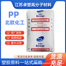 PP ���W���� BH975M RJ768MO BD265MO BE961MO BF970MO ���z�w��