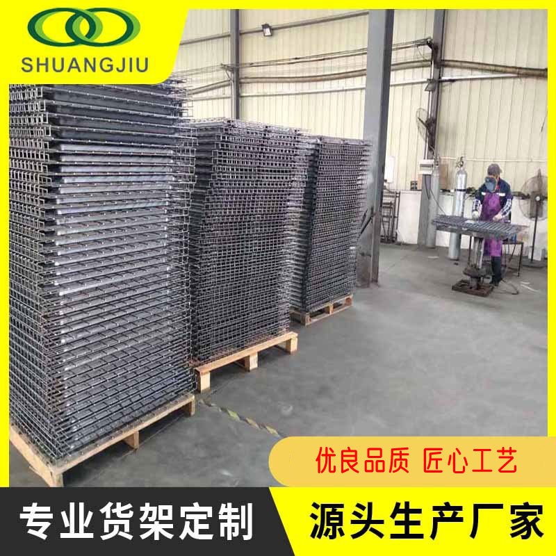 【双久】厂家仓储移动折叠蝴蝶笼周转铁网箱仓储笼（带轮子）