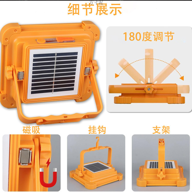 27f87c67-fb20-418c-bbd4-87bee1a85d52.jpe