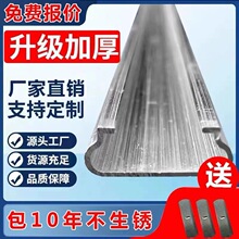 大棚卡槽卡簧纳米铝合金镀铝锌卡槽北京卡簧热镀锌卡簧防风压膜槽