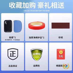 ?PRO-01ƹ������VIS�װ�������{��̼���Iһ̖1 2 05̼��ʡ