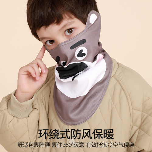 Winter New Children's Scarf Wholesale School Windproof Ear Protection Warm Baby Fleece Cartoon Baby Neck Gaiter DRWJ21