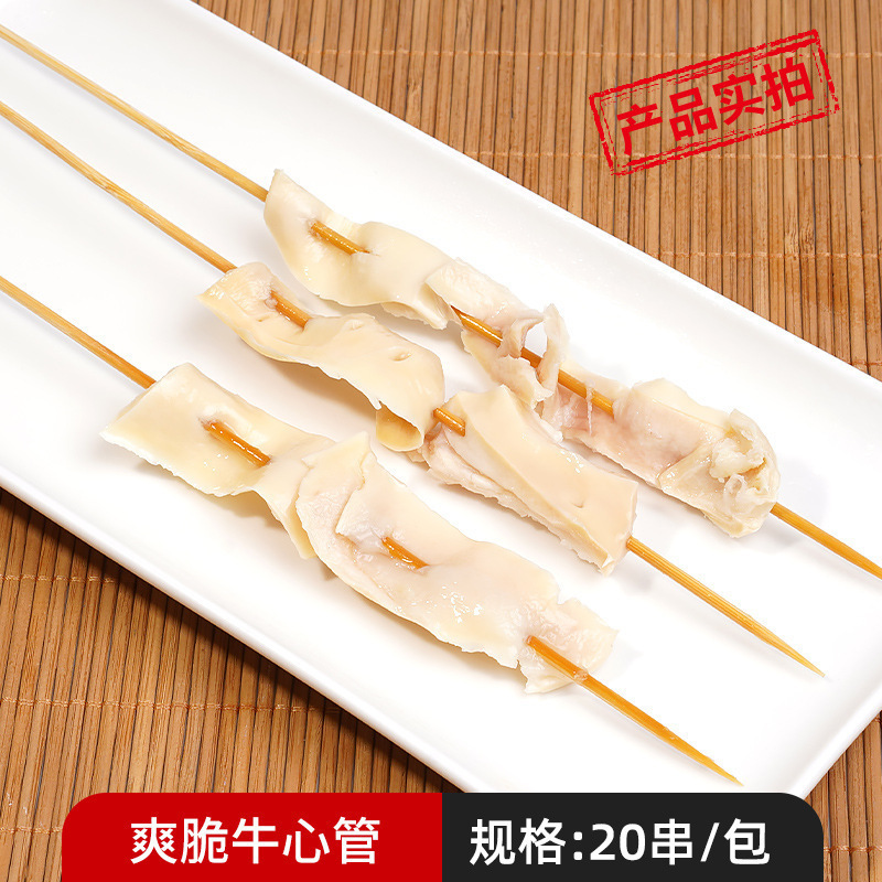卸売ハンドヘルドスティック、夜市バーベキュー食材、ホットおよびコールドスティック、揚げスティック、半製品、ボウルチキン、ラムスティック|undefined