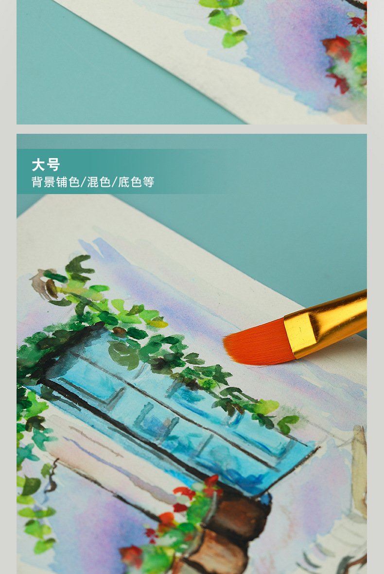 跨境10支塑料杆画笔刷套装珠光蓝彩色套装尼龙毛勾线笔水粉油画笔详情10