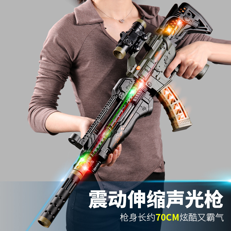 Children's large electric sound and light gun boy's simulated sound telescopic shock toy gun M416 chicken-eating submachine gun model