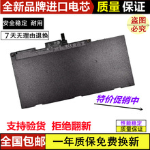 �m��춻��� 745 755 840 848 850 �H G3 G4 ZBook 15u CS03XL늳�