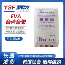 EVA ̨��̨�� UE654 ���ڼ� Ь��ճ�τ� �͵͜� 늾���| evaԭ��