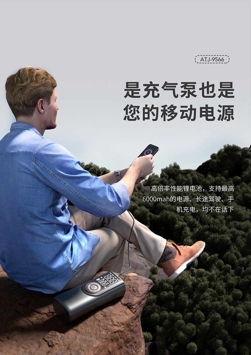 Car-Mounted Wireless Portable Handheld Electric High-Pressure Tire Inflator for Bicycles and Cars, Dual-Use Wireless Car Air Pump