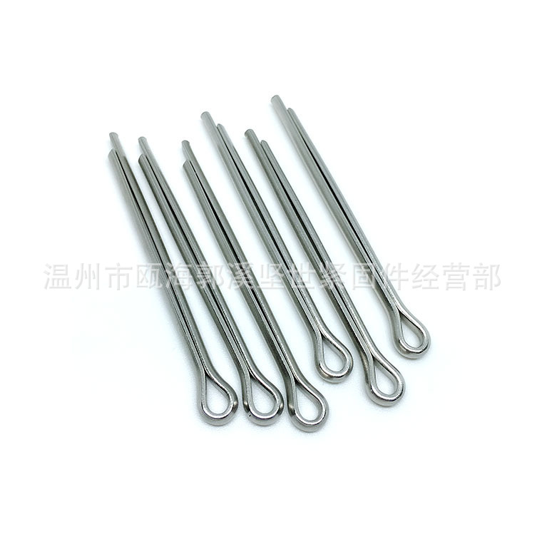 Q 500    GB91 R型销   锁销DIN EN ISO 1234 开口销