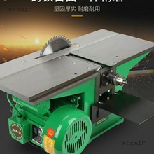 家用手工多功能木工三合一台刨支架款木工机床电刨平压刨推台台锯