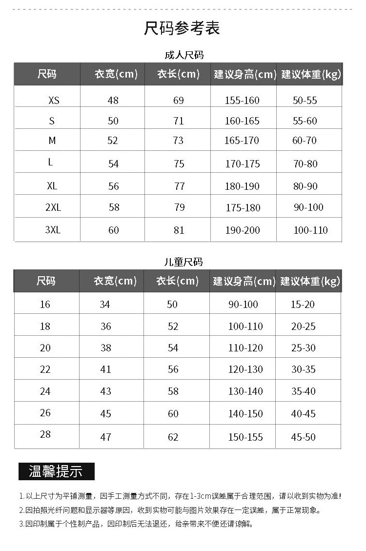 西班牙_05