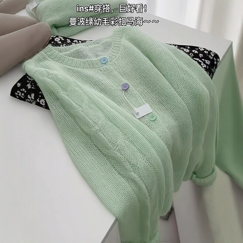 European Style Heavyweight 2026 Spring New Fashion Casual Knitwear Women's High-End Stylish Outfit Beautiful Trendy Tops European Style Heavyweight 2026 Spring New Fashion Casual Knitwear Women's High-End Stylish Outfit Beautiful Trendy Tops