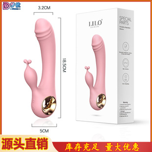 Laile Magic Wand Double Shock Av Wand 10-Frequency Vibration Female Masturbation Toys Wholesale Adult Sex Toys