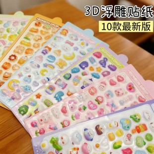 �������w�����N����һͨ�Y�����ヺͯȤζŮ����Ů�����b�����