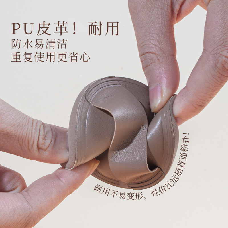 奶咖粉扑粉底液专用黑凤梨气垫棉花糖超软服帖干湿两用化妆美妆蛋|undefined
