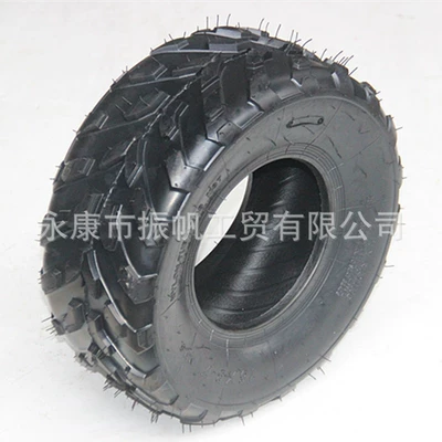 Four-Wheel Atv Go-Kart Accessories 7inch Off-Road Tires 16X8-7 Vacuum Tires Plus 3-Hole Iron Wheels (Motorcycle wheel hub) - one-16x8-7-tire