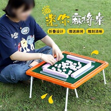 �¿��錢С�������ۯB���ӑ����ۯB�錢���W�t¶�I�ִ����С��ȸ