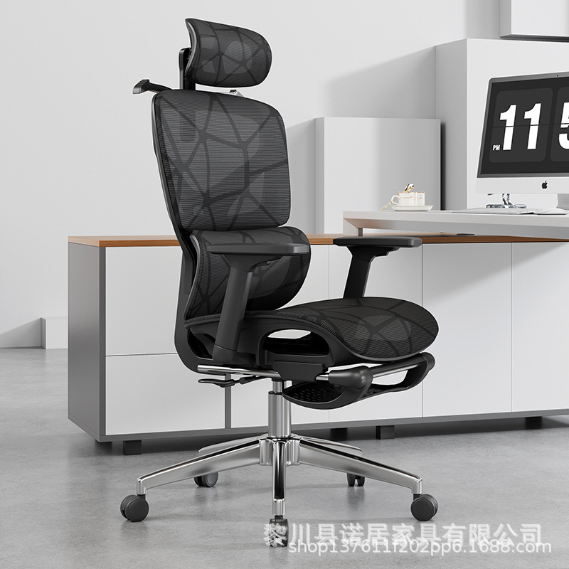 인체공학적 의자, 편안한 사무실 의자, 가정용 허리 보호대, 게임 의자, 리클라이닝 컴퓨터 의자, 등받이 의자