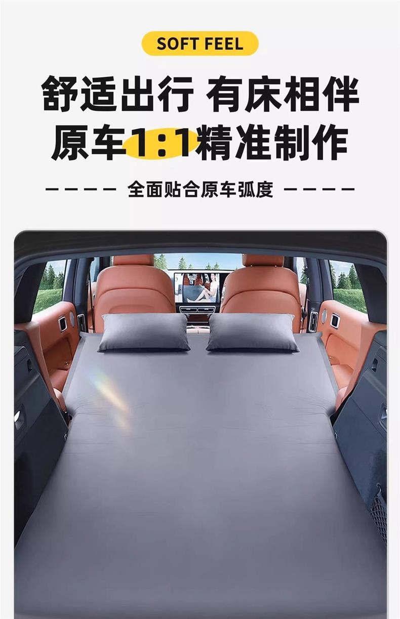 Ideal L6 Inflatable Mattress Inflatable Bed Car Bed Travel Bed Trunk Sleeping Pad Original Air Bed Self-Driving Tour 25