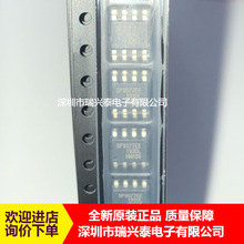 SP3077EEN SP3077EEN-L/TR  SOP8 ��·�շ���оƬIC ȫ��ԭװ