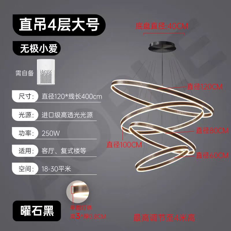 复式楼大吊灯挑空客厅主灯别墅楼梯灯轻奢跃层挑高楼中楼大厅吊灯|undefined