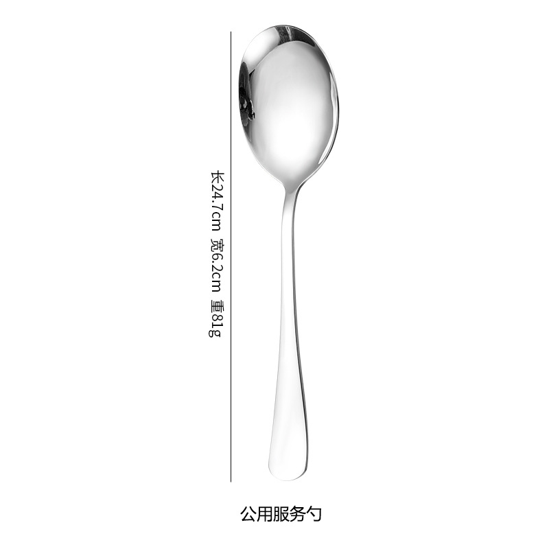 1010 cuchillo de acero inoxidable cuchillo tenedor cuchara set de cubierta de hotel de postre tenedor cuchara de hielo piezas comunes image 33