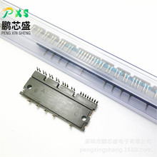 PS21869-P ԭ�b��Ʒ IPM����ģ�K ���С���ʹ��I�O���׃�l���