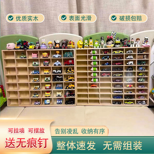 Alloy Car Model Storage Rack Display Cabinet Wall Baby Toy Tomica Tomica Hot Wheels Storage Box