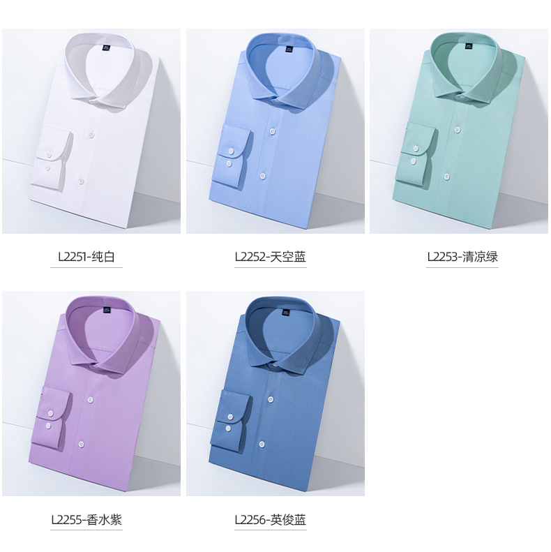 纤维温莎领-1_08.jpg
