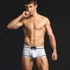 Summer breathable mesh Men's panties are special for low -waisted actor trousers spot.