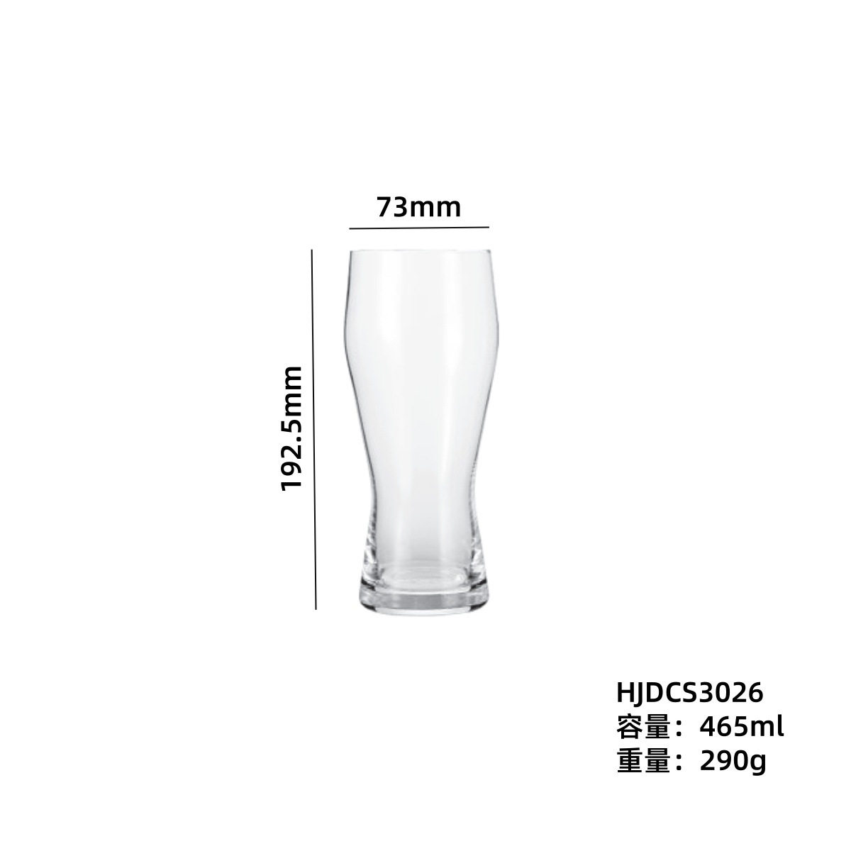 Restaurante al por mayor creativo tazas de cerveza caseras cervezas cortadas en frío tazas de copa de hotel impresión logotipo