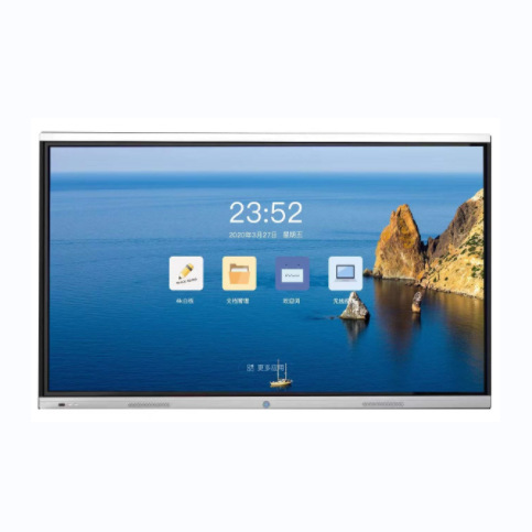 65 inch Android system