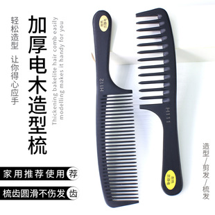 ���o늱���혰l�ľ��Ӻ����lľ�����͸ߜ،��X����l��S�����l