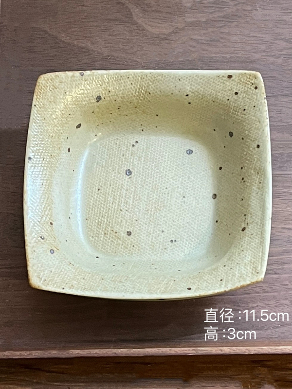 漫生活老板娘 桑榆晚景 一人食套装复古月子餐豪华托盘家用|undefined