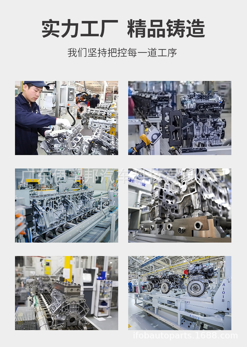 详情页（内）_04