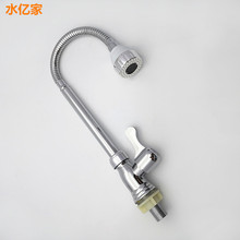 �����^�f����ʽ��ˮ�N��ˮ���^�\�Ͻ�ˮ�ۆ���ϴ�������^�S��