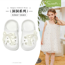 ˹�{��Ůͯ����Ьɳ��Ь�ļ�СŮ�����������ܛ���ٸɌ�����Ь