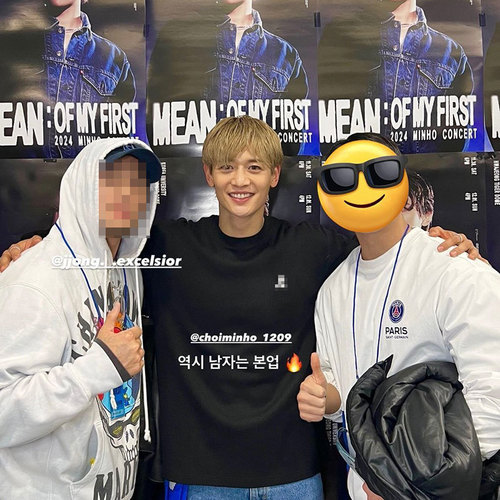 SHINEE Minho concert 