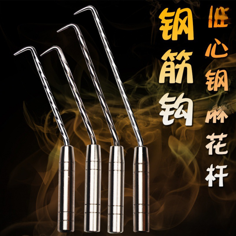 扎勾 钢筋绑钩螺纹桩心钢扎丝钩志创不锈钢扎钩